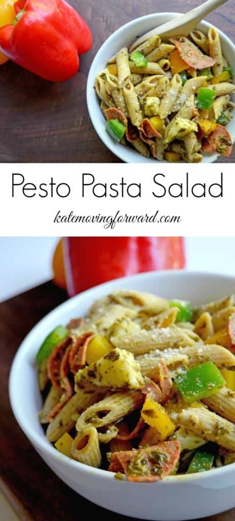 Pesto Pasta Salad - An easy and healthy pasta salad with whole grains, fresh veggies, pesto, and mozzarella cheese. The perfect side dish for summer picnics and barbecues!